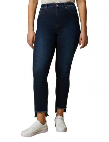 Джинсы Socrate