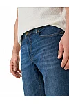 Джинси Cadiz