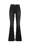 Джинсы Shakira