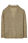 Кардиган