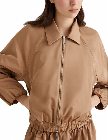 Куртка Erminia