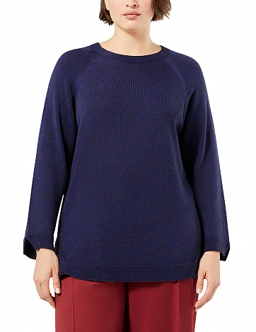 Джемпер Pepsi