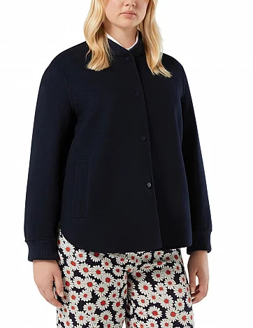 Куртка Paprica