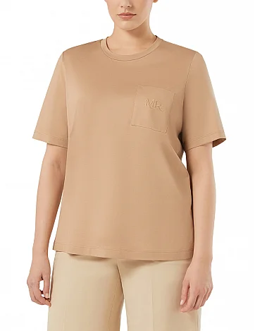 Футболка Abilita