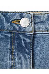 Джинсы Selin