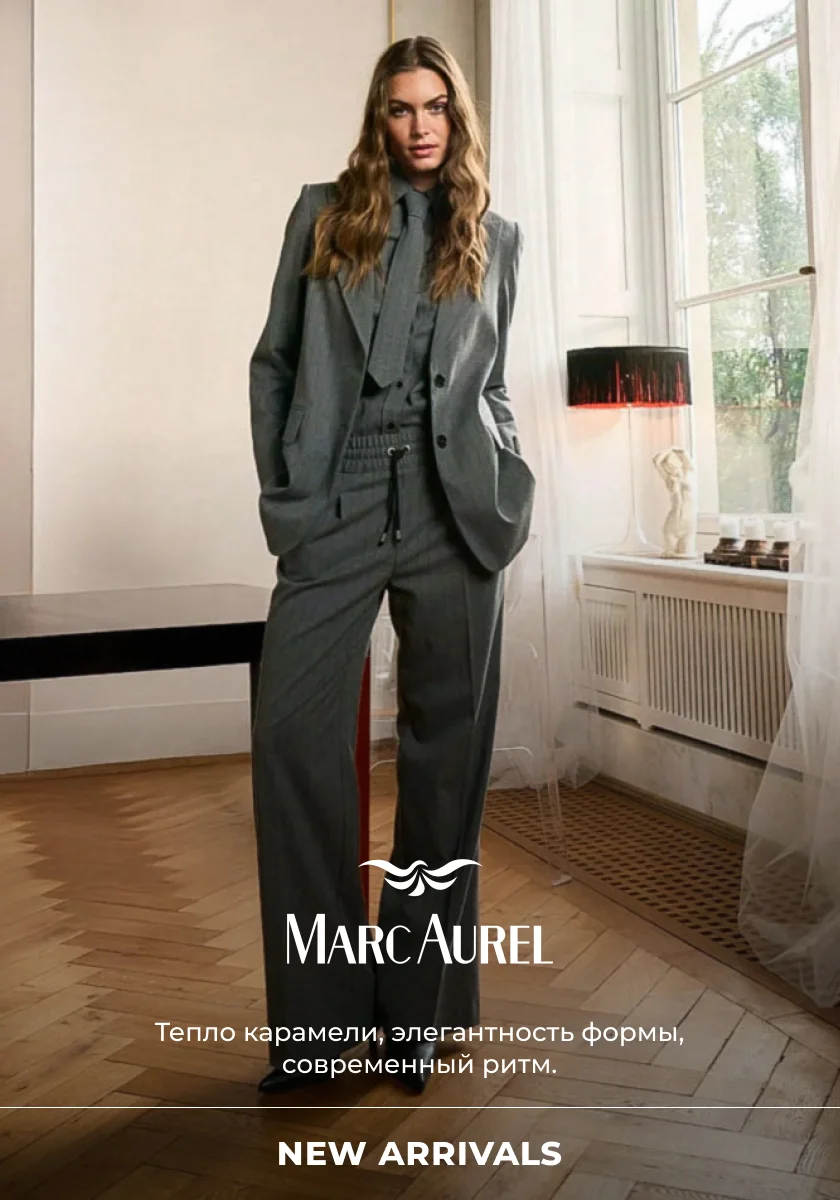Marc Aurel