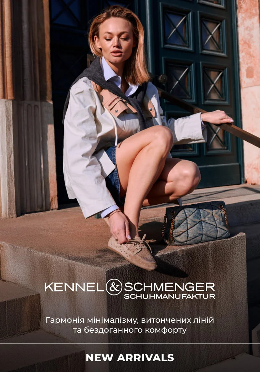 Kennel&Schmenger