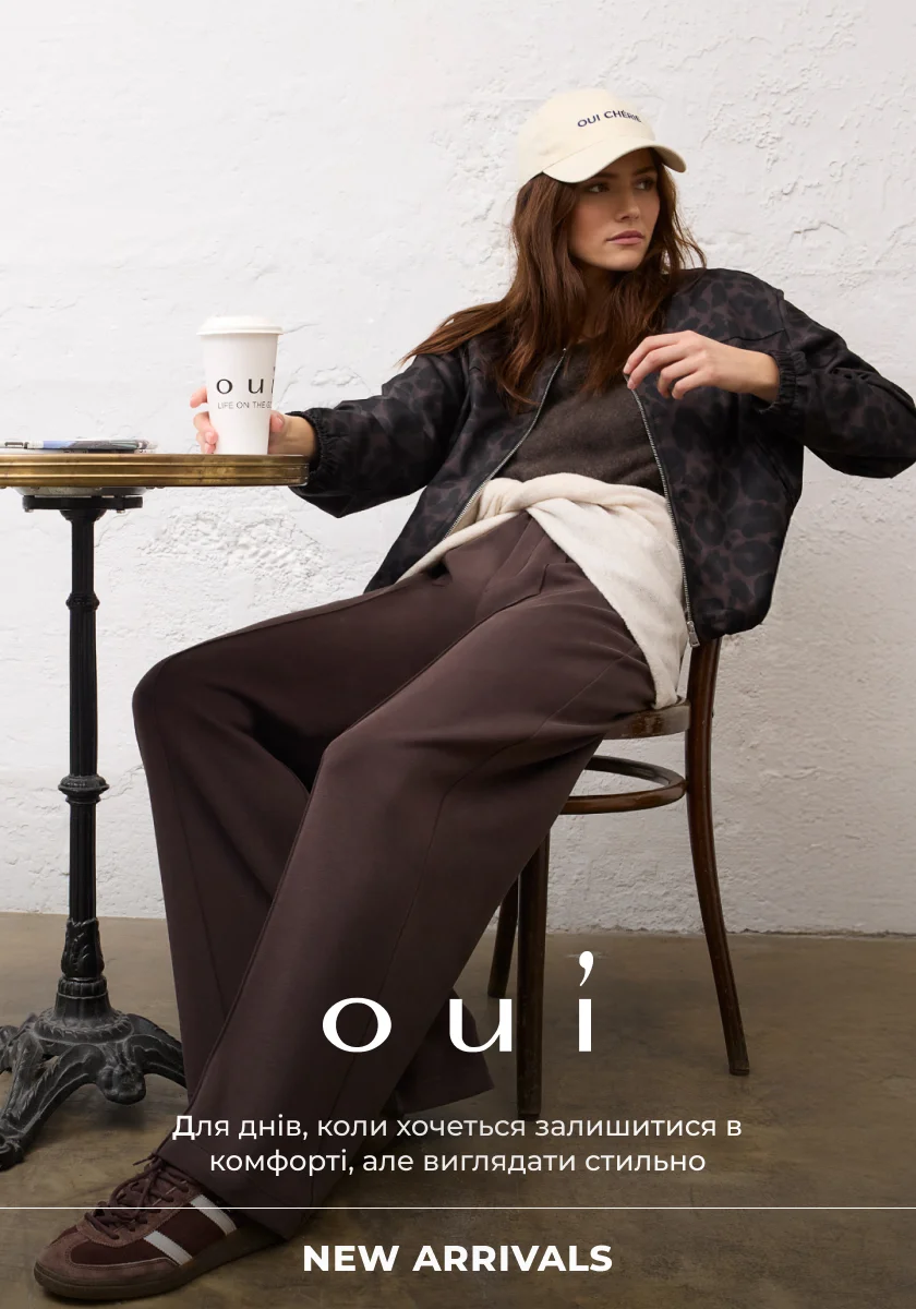 Oui