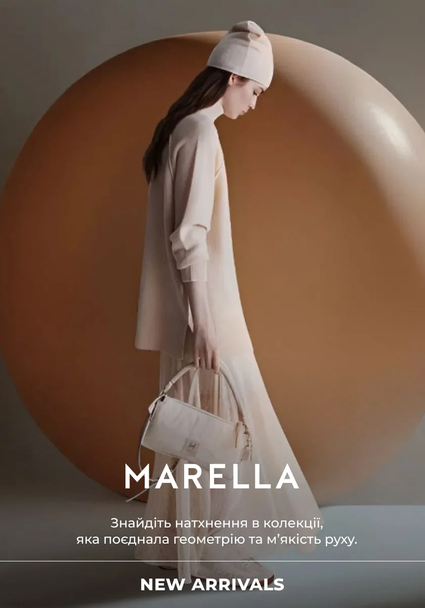 Marella