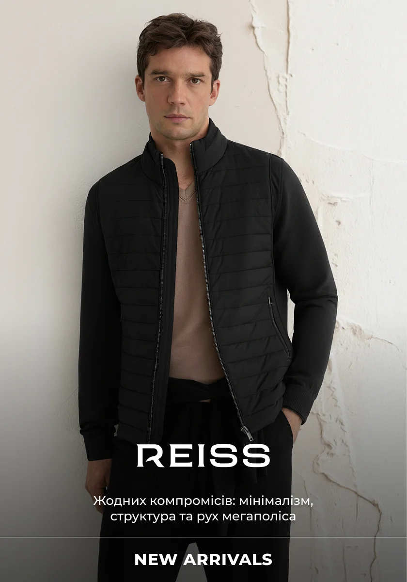 Reiss men