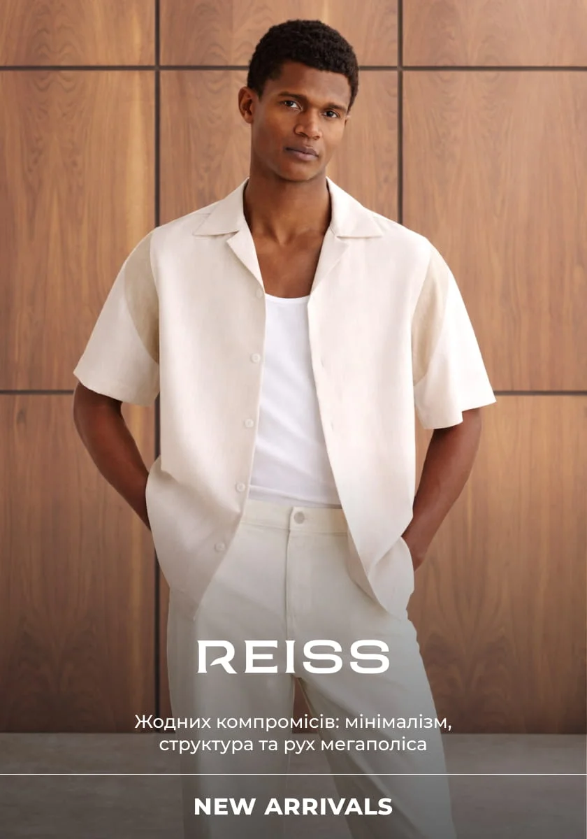 Reiss men