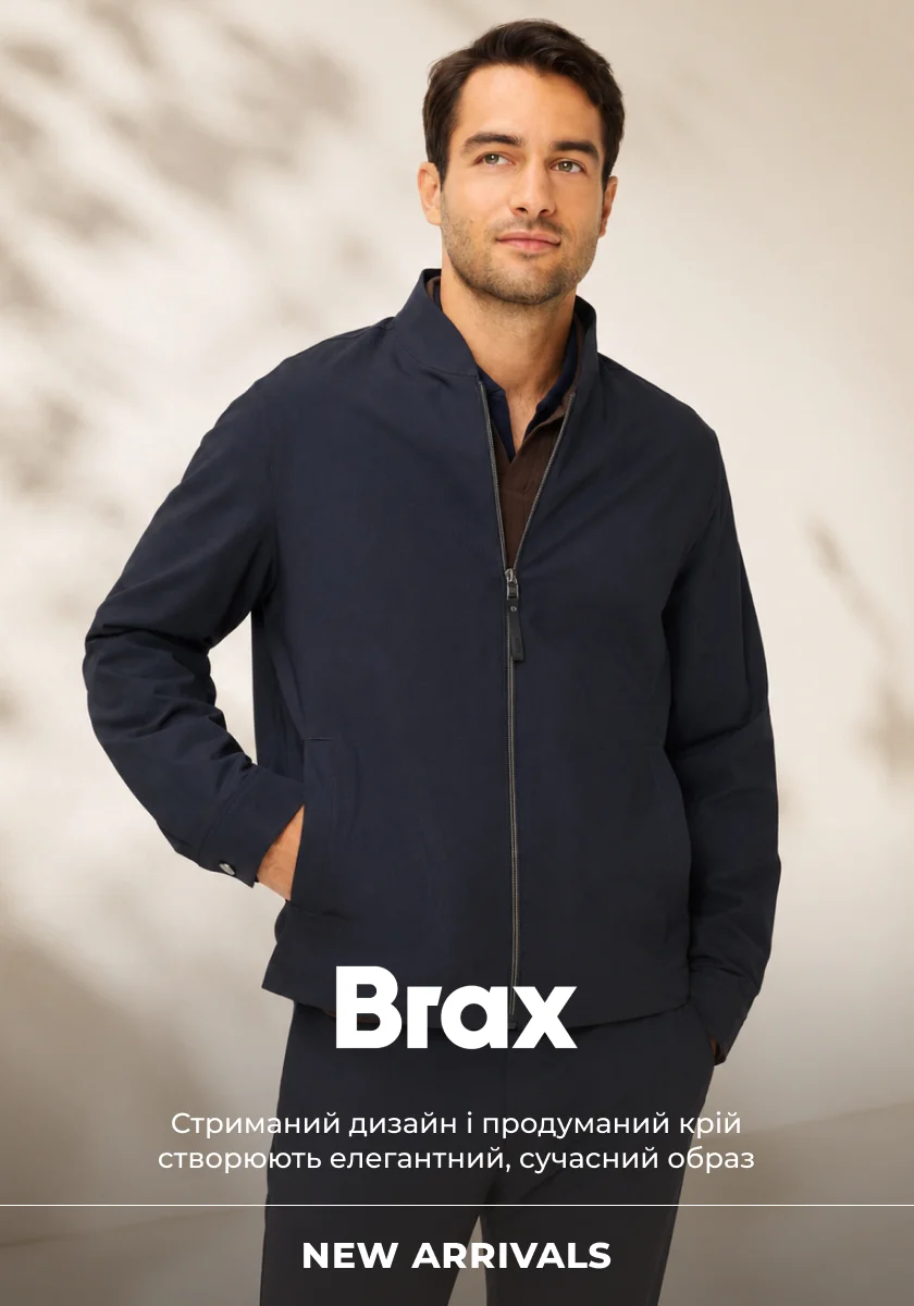 Brax m