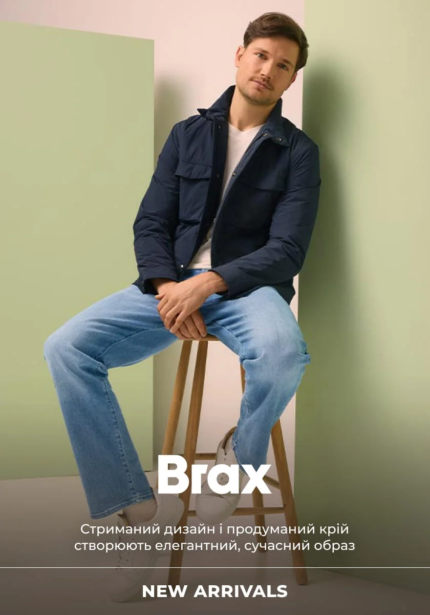 Brax m