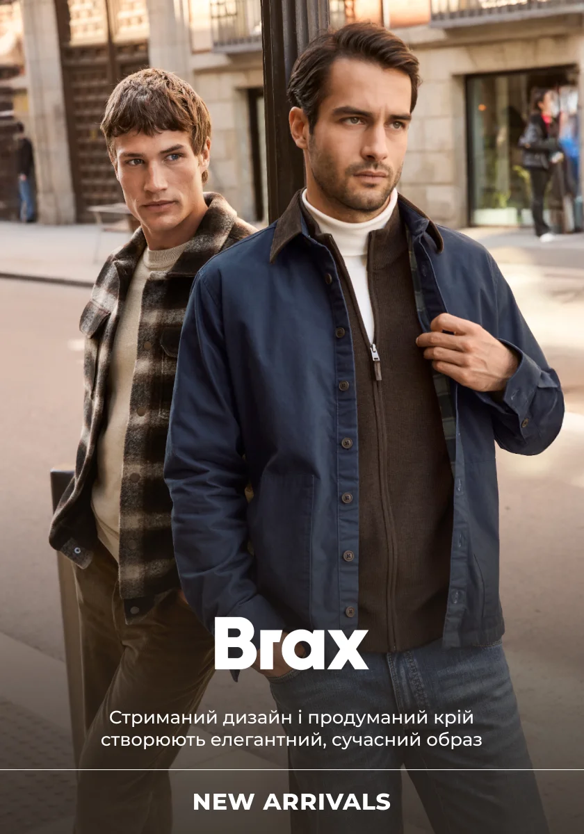 Brax m