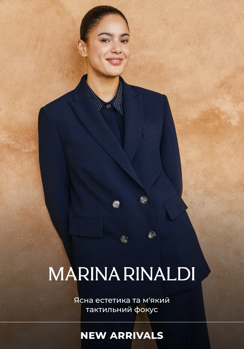 New Marina Rinaldi