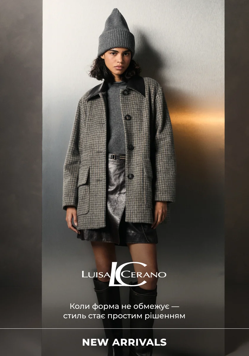 Luisa Cerano new