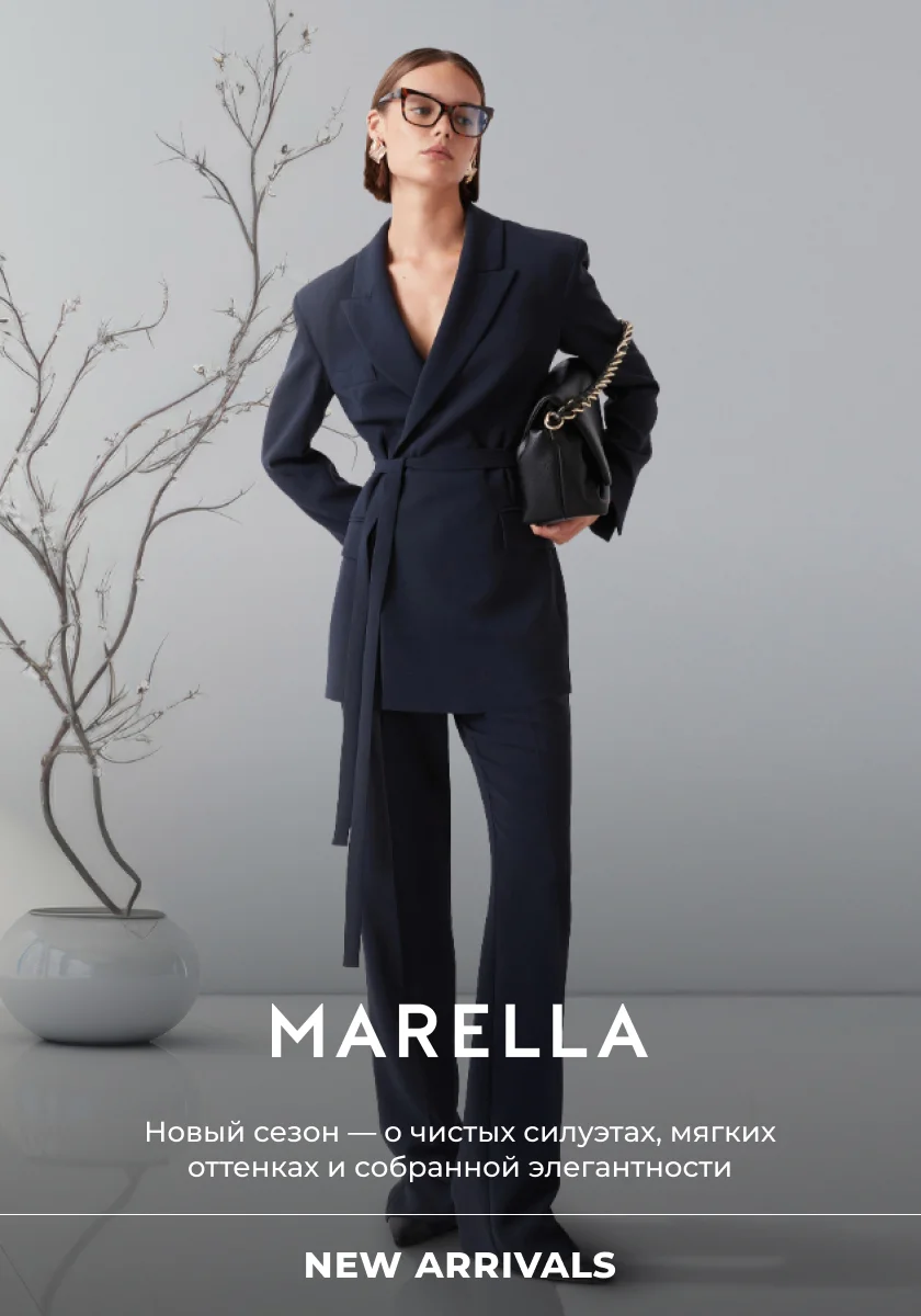 Marella new
