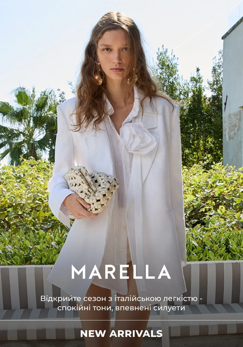 Marella new