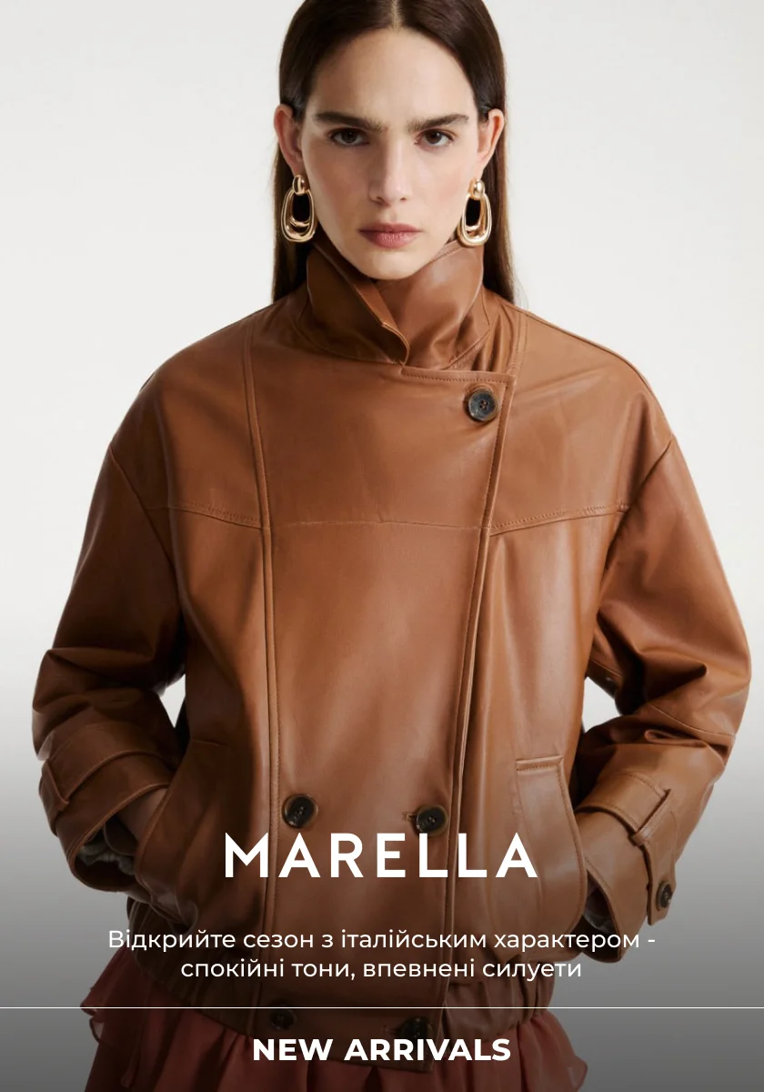 Marella new