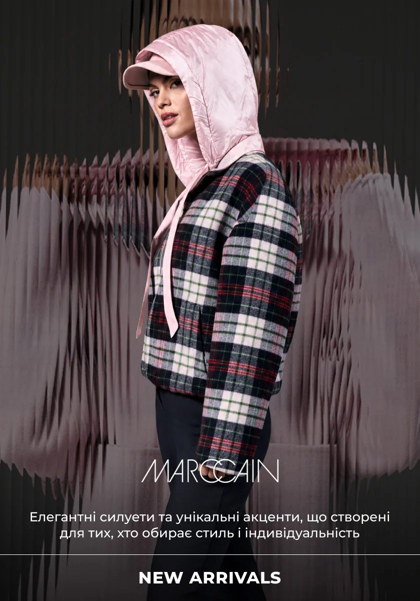 marc cain ss new
