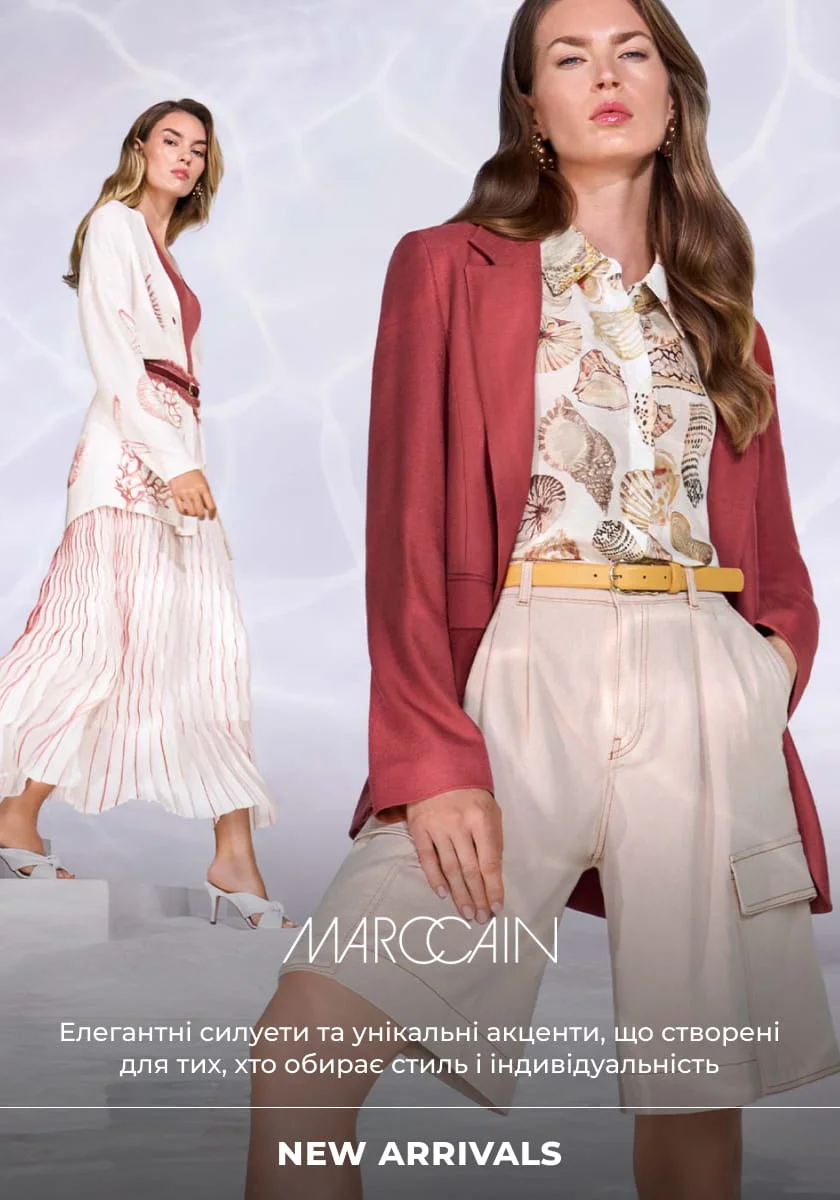 marc cain ss new
