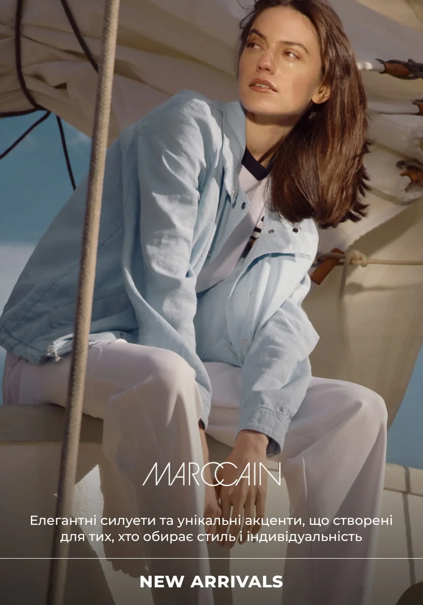 marc cain ss new