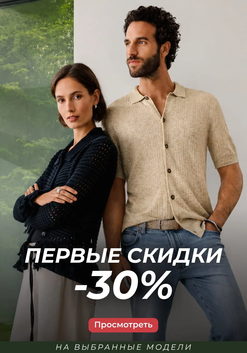 -30