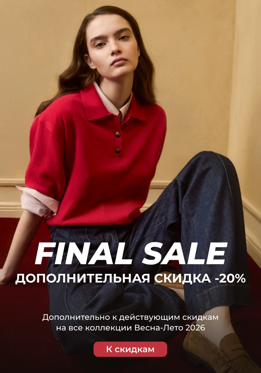 -20