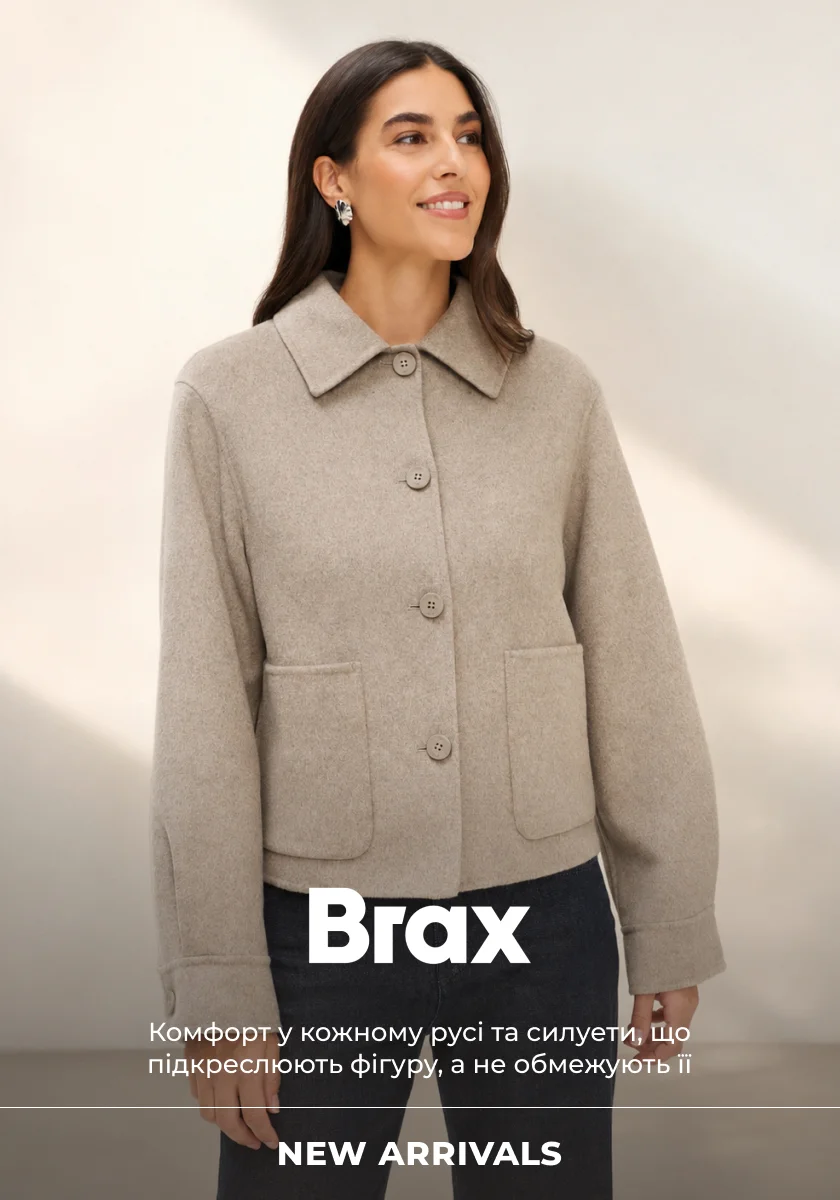 Brax