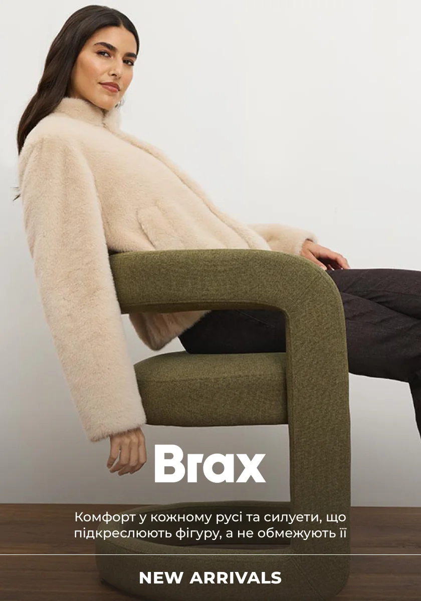Brax