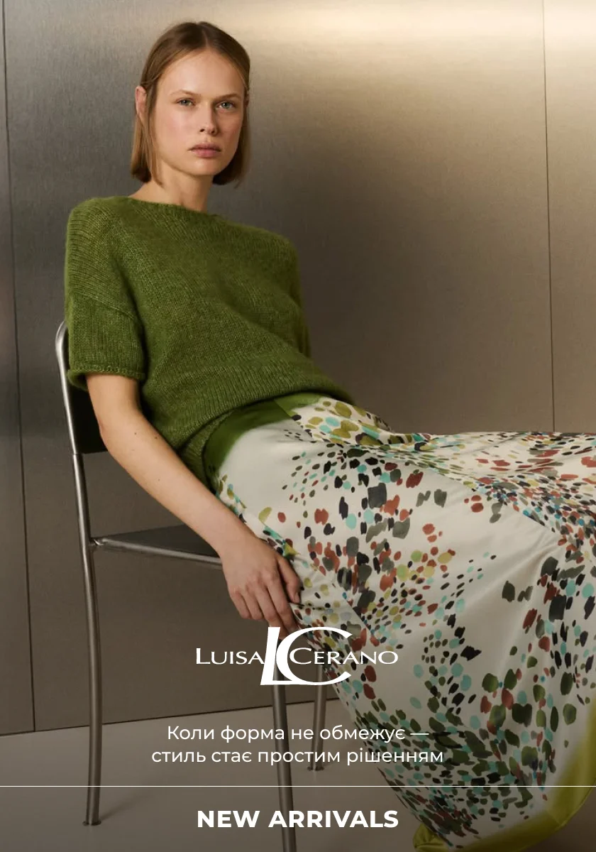 Luisa Cerano new