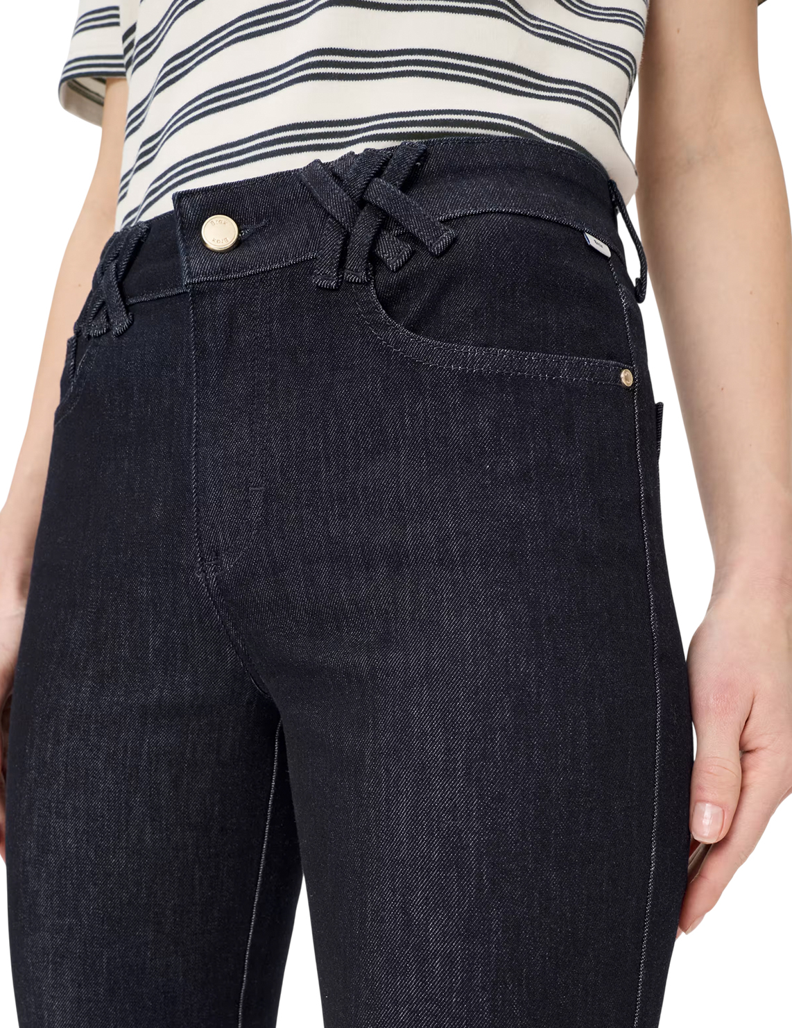 Джинсы Shakira