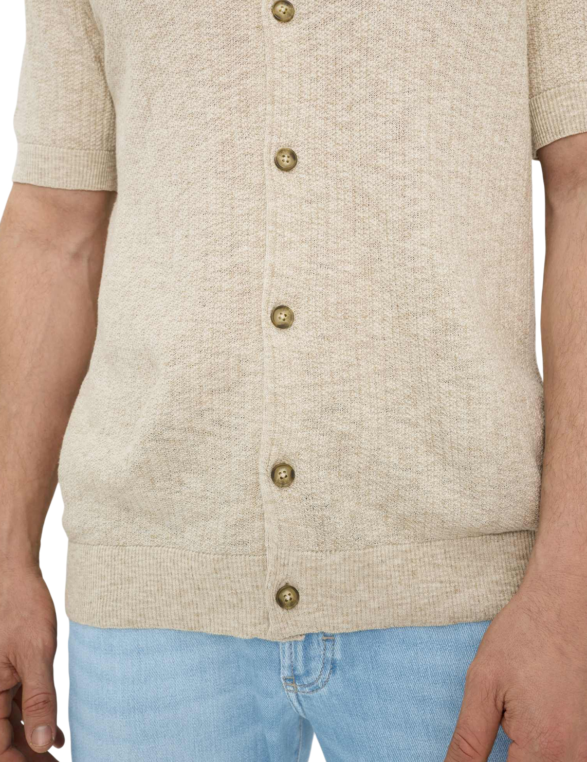 Кардиган Jimmy