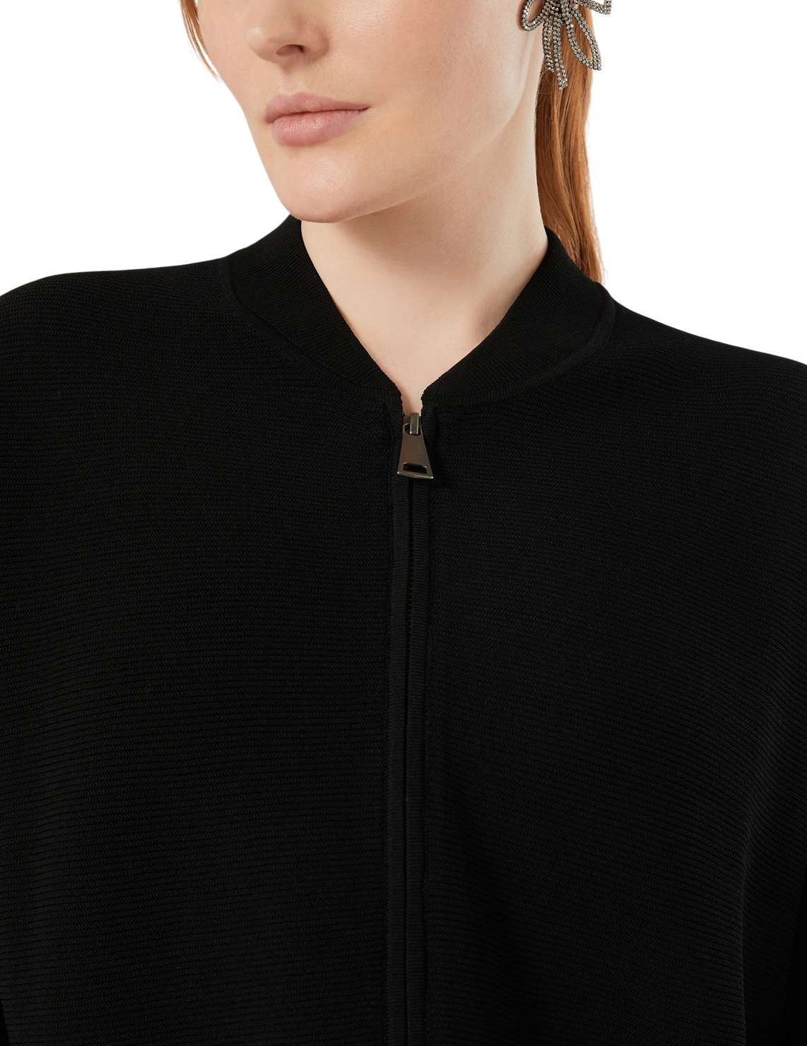 Кардиган Rafia