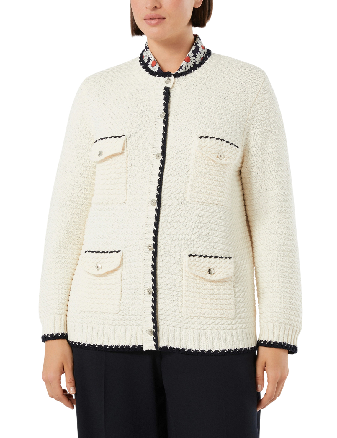 Кардиган Armony