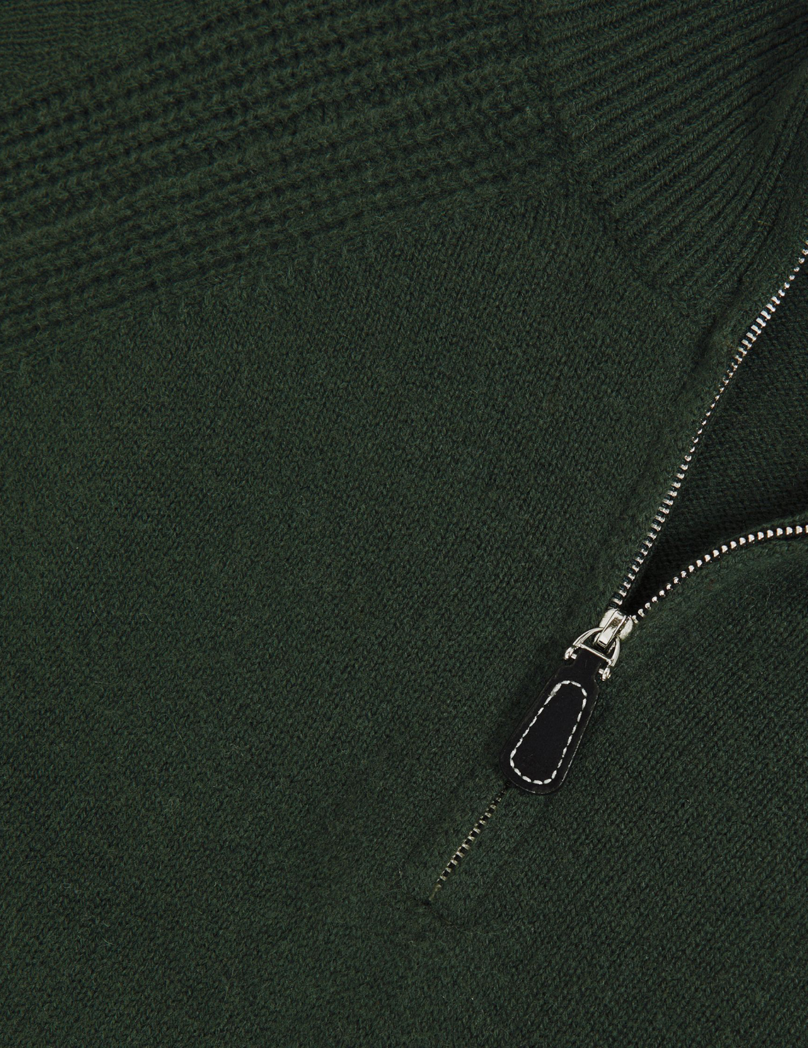 Джемпер Charming