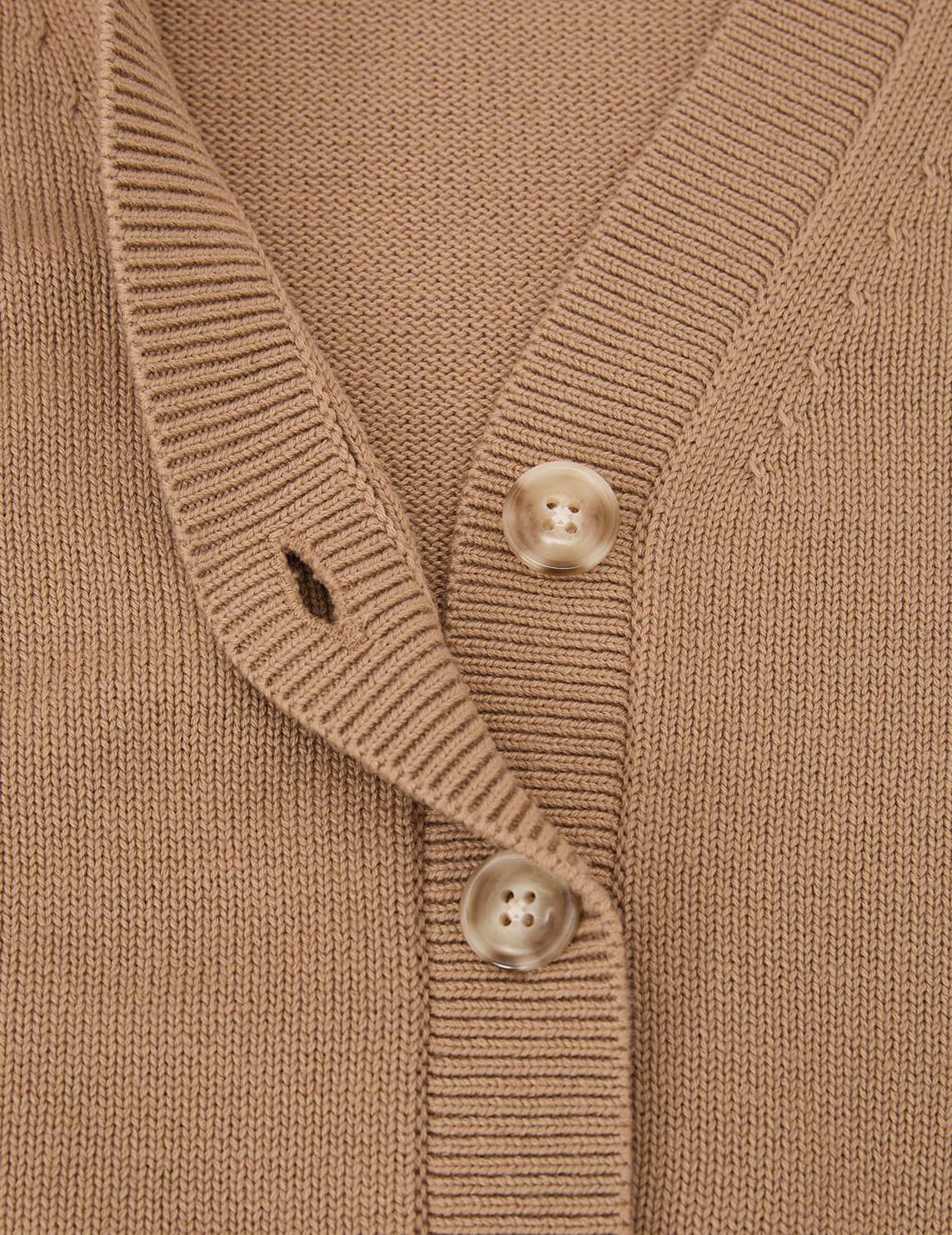 Кардиган Anya