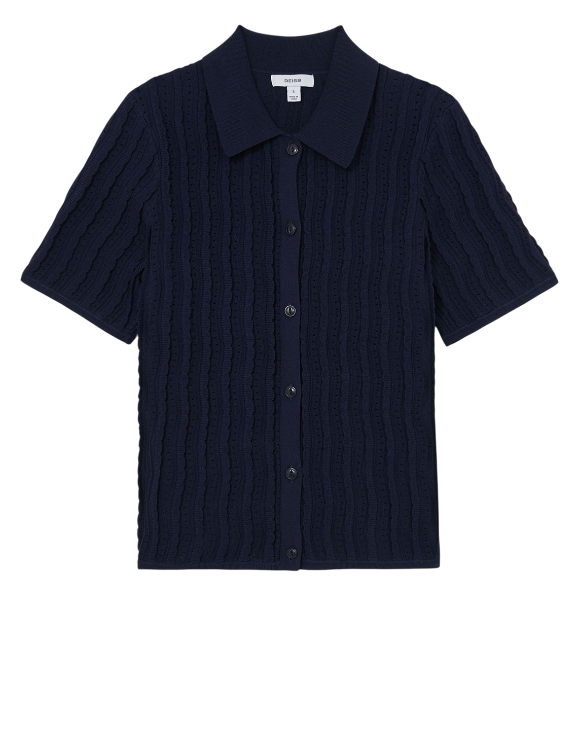 Кардиган Audrey