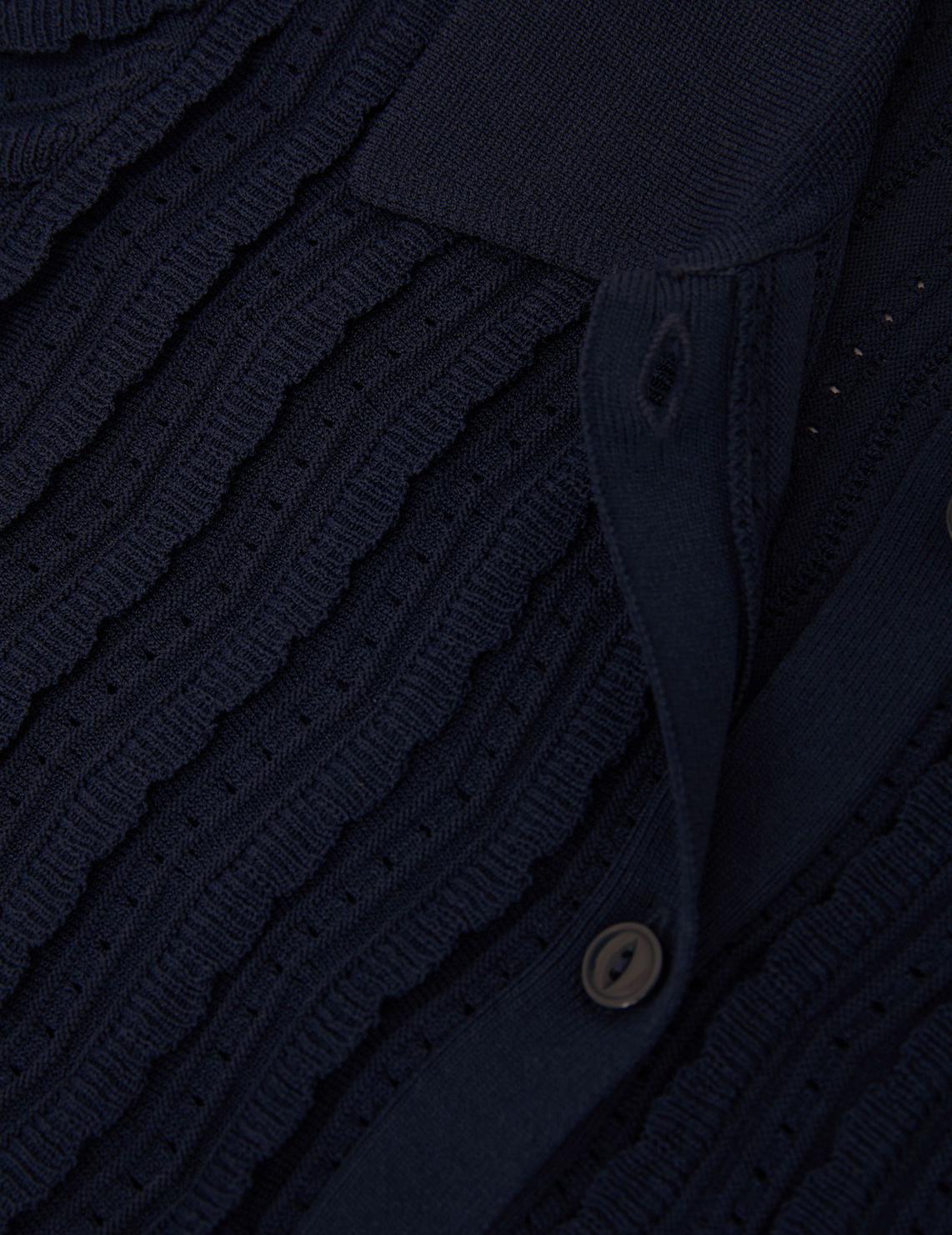 Кардиган Audrey