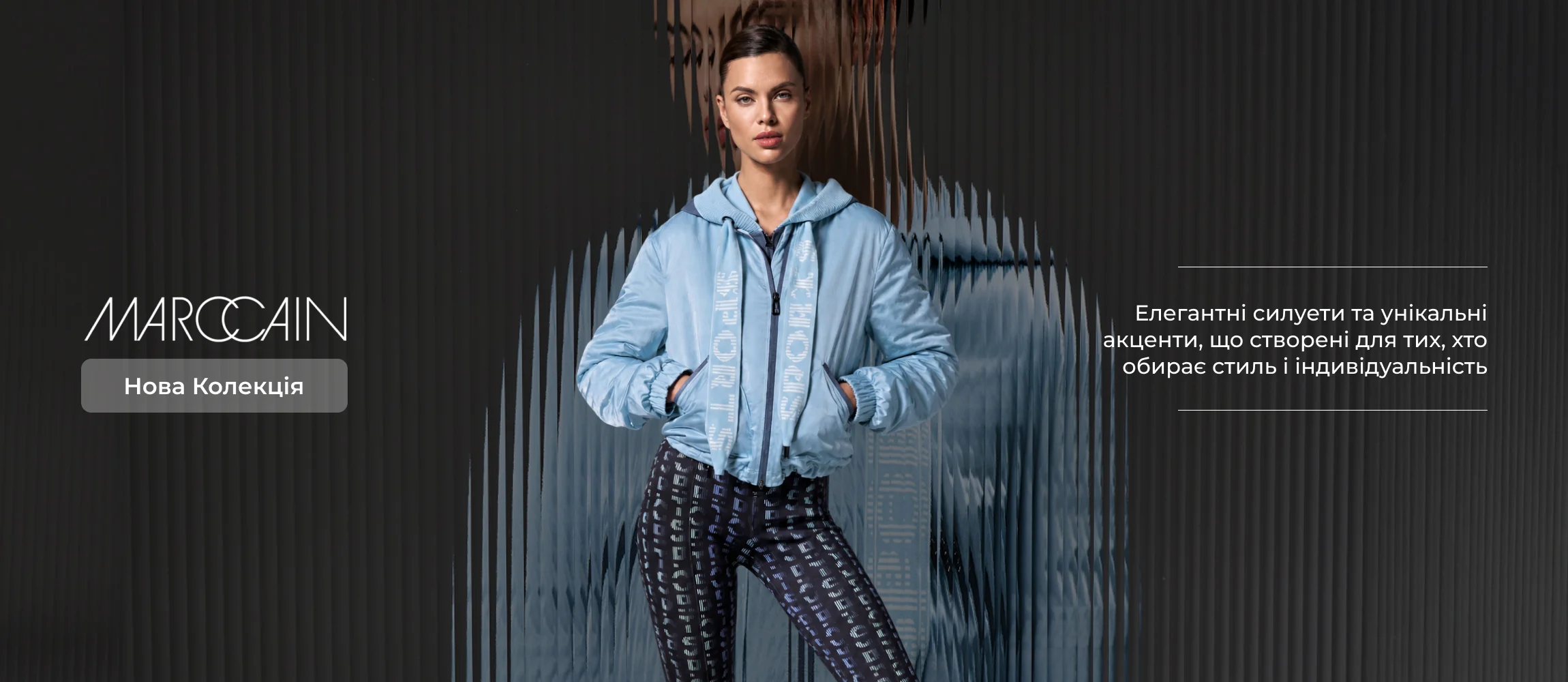 marc cain ss new