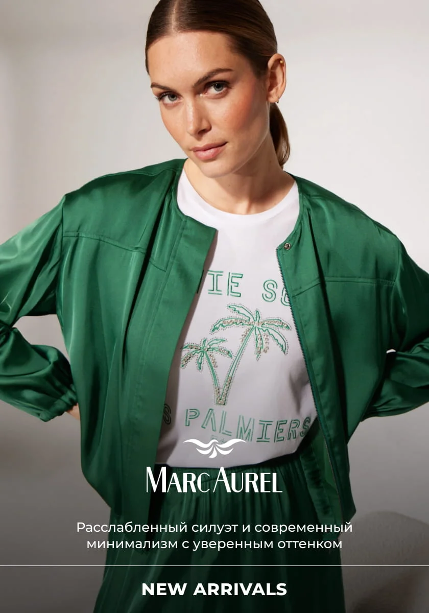 Marc Aurel