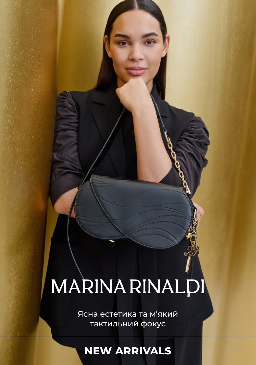 New Marina Rinaldi