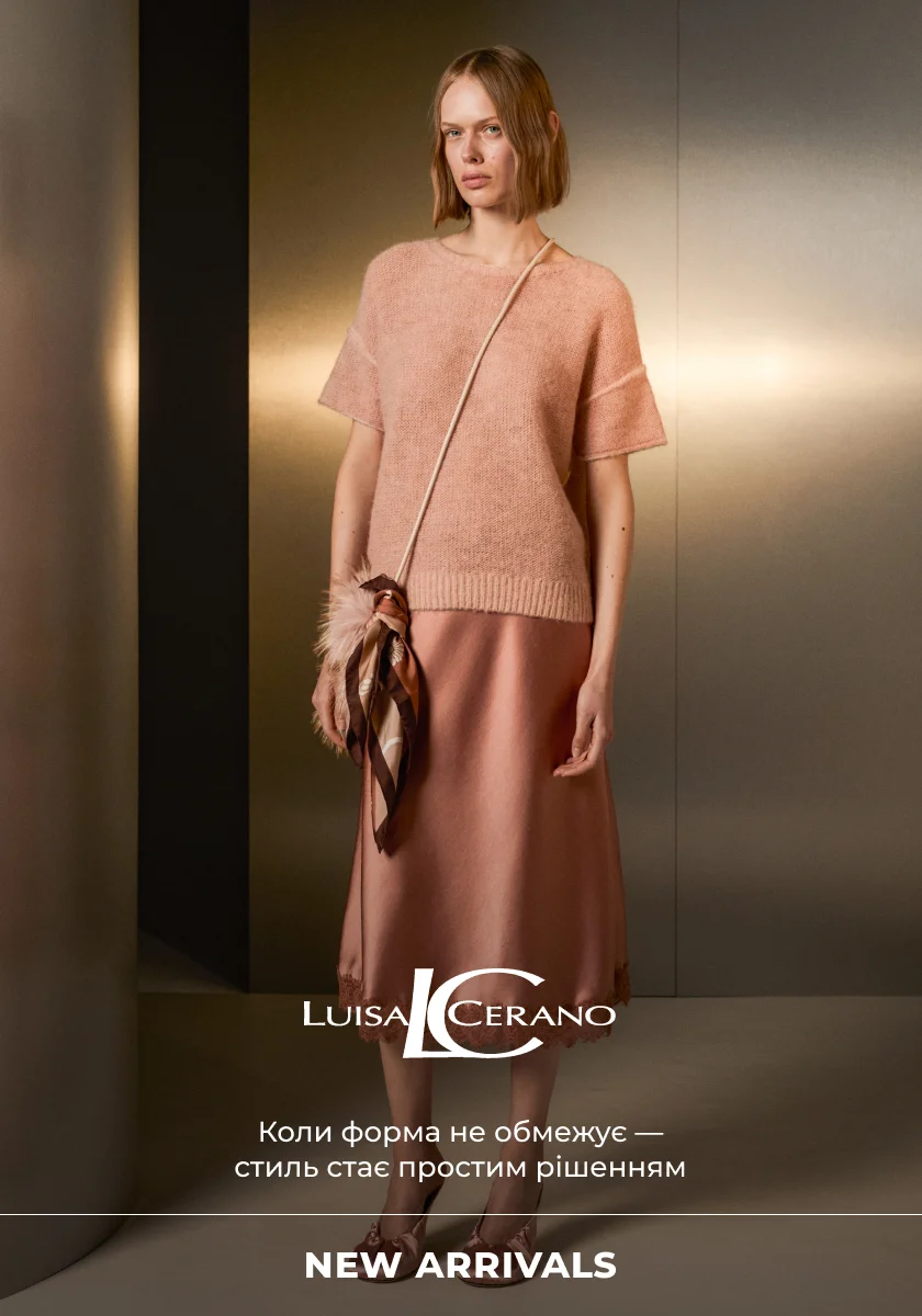 Luisa Cerano new