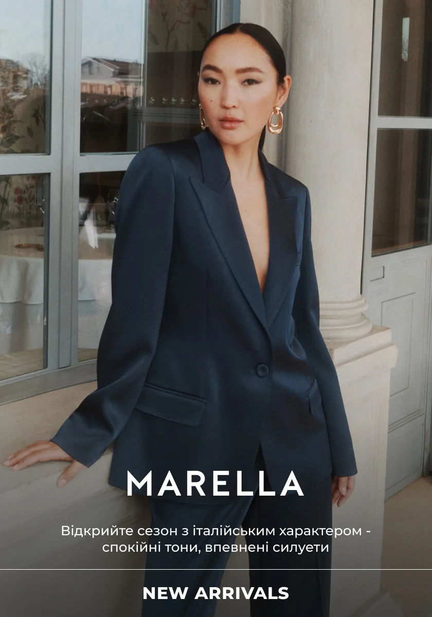 Marella new