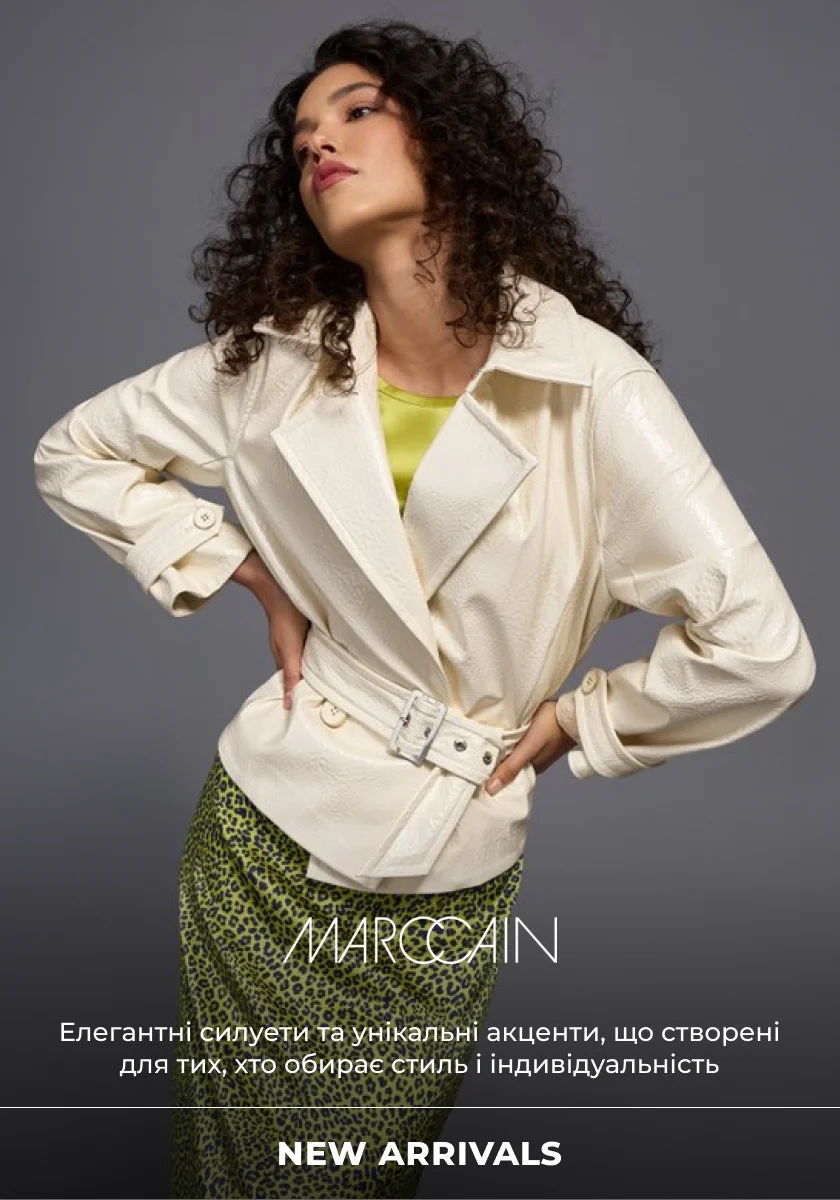 marc cain ss new